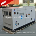 Supper silent ac three phase 30kva soundproof generator